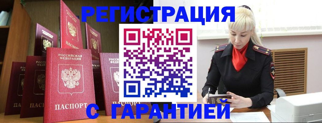форма 3 в Зарайске